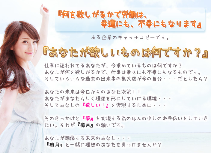 蕗lTCgwCyAO[v(fwl)x