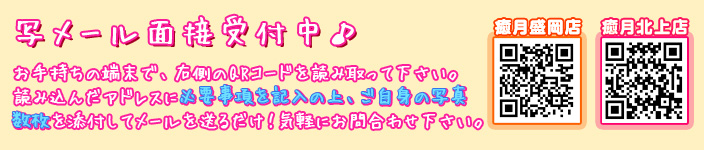 ʃ[ʐڎtI
