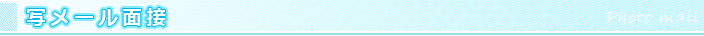 ʃ[ʐ