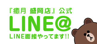 LINE�ʐ�